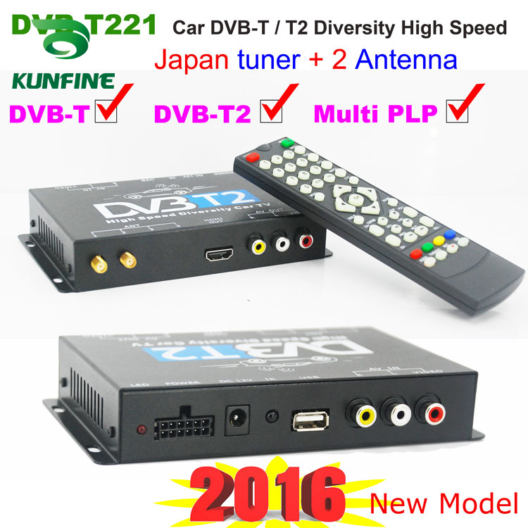 Car DVB-T2 DVB-T USB HDMI HDTV Tuner 2 Active Antenna High Speed DVB-T2h -  China DVB-T2 TV Receiver Box, DVB T2