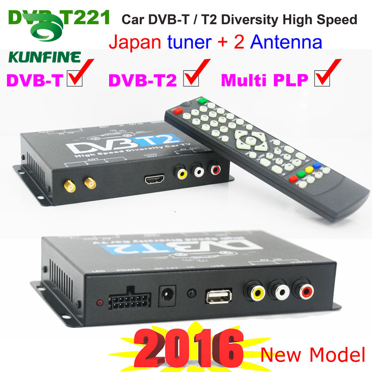 HDTV Car DVB-T2 DVB-T MULTI PLP Digital TV Receiver automobile DTV box With  Two Tuner Antenna on sale