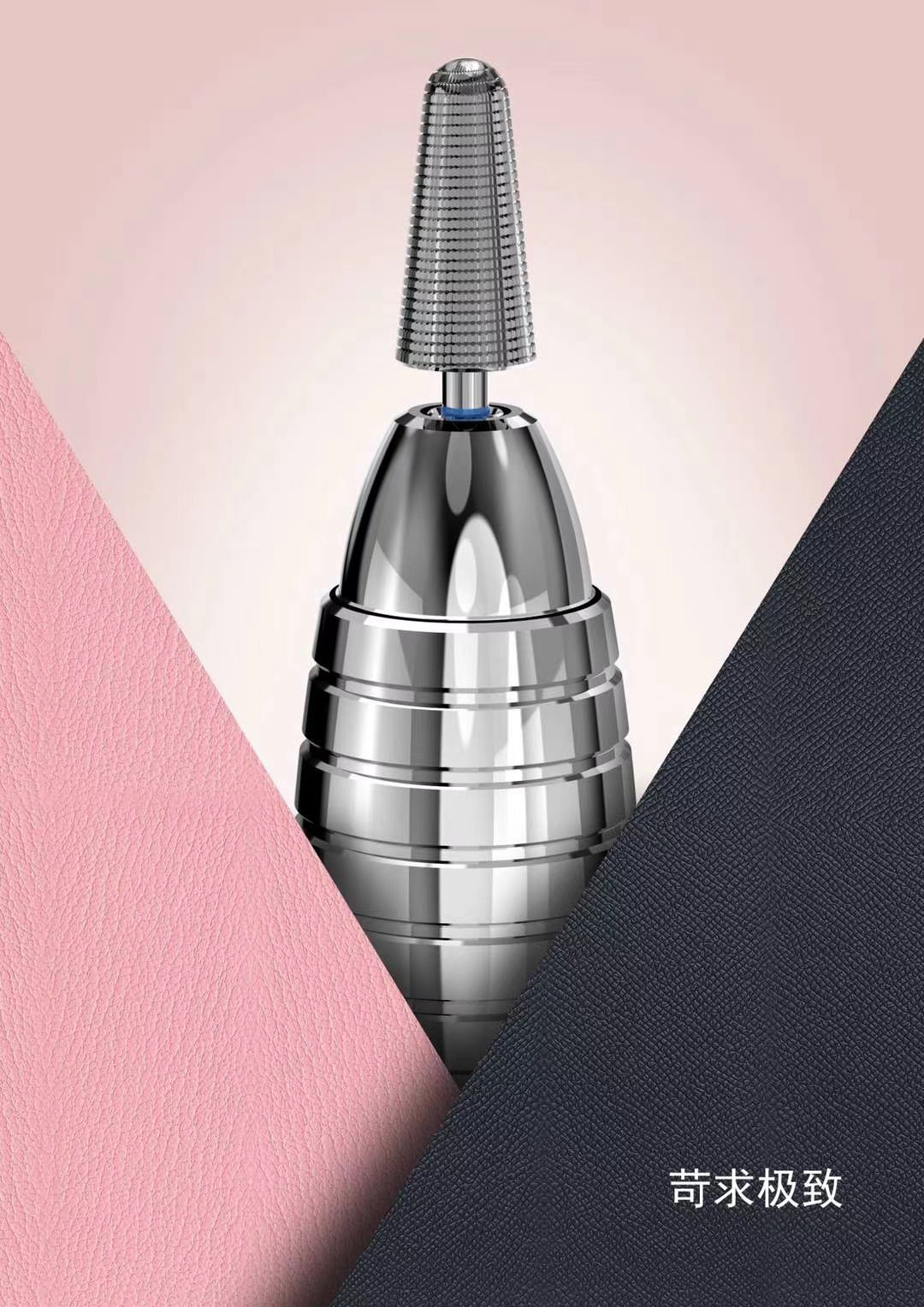 2020 new model High Class Electric Manicure Pedicure Portable Pen Shape Electric Nail Drill e-jasi 30000rpm durable 
