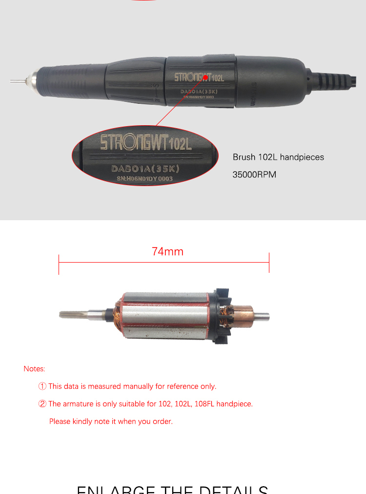 10pcs set 102-108FL strong momentum armature factory direct supply electric polisher accessory - 13
