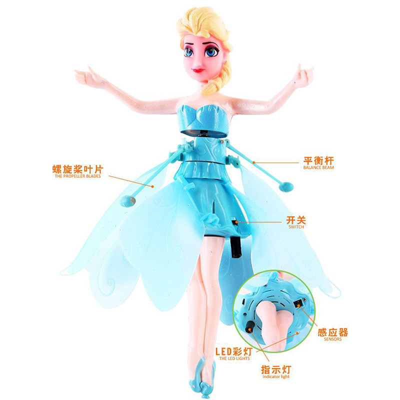 Frozen Princess Elsa Fairy Magical Flying Suspended Flying Dolls Toys