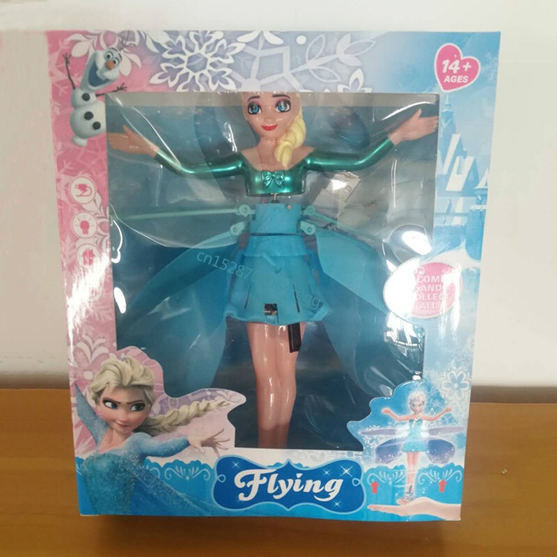 Disney Frozen Princess Elsa Fairy Magic Suspended Flight Aircraft Control Flying 