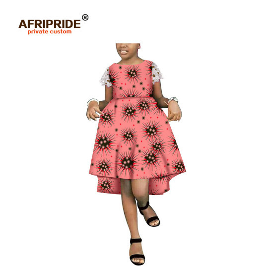 Online Shopping For Kids At The Right Price Fast Shipping