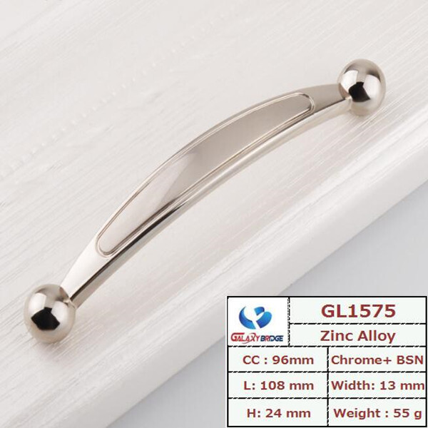 96mm artched brush  nickle and chrome icebox door handle