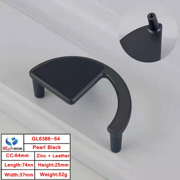  Sweden Style Furniture Handle 64mm  Kitchen Cabinet Leather  Pulls cupboard brown leather handle Round Black Knob  