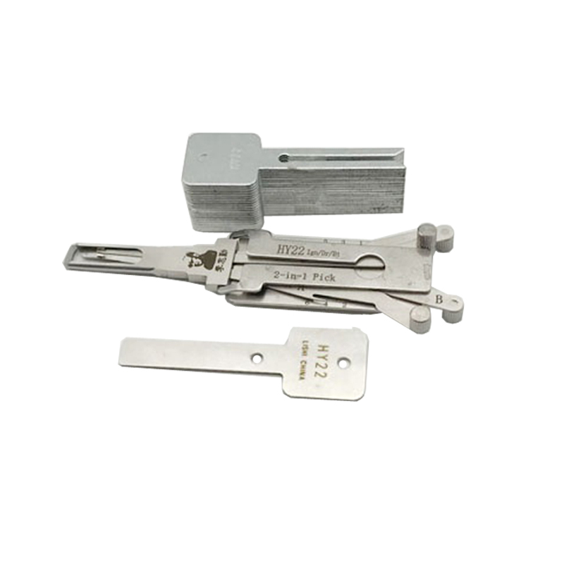 Lot de 2 Patchs chauffants multi-localisation URGO - Soulage les douleurs