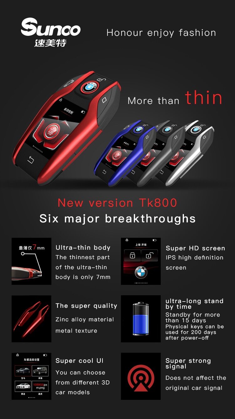 Sunoo Multilanguage Modified Smart Remote Car Key W/ LCD Screen