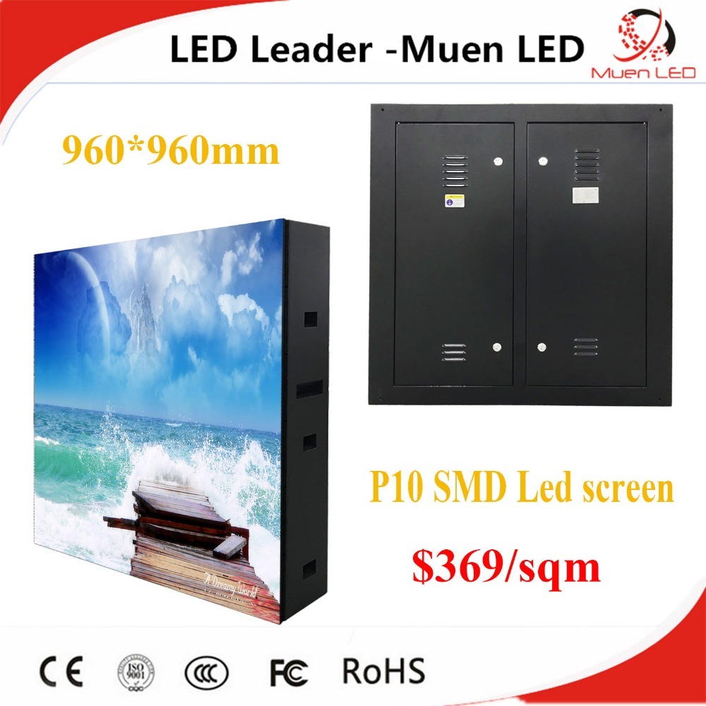 large led screen price