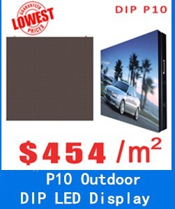 [Low Price] 360 degree led display Price P10 led screen 360 degree | p10 led 360 degree screen P10 led screen 360 degree,p10 led 360 degree screen,360 degree p10 led screen