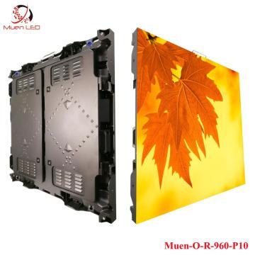 P10 Outdoor Rental Led Screen 960 x 960mm High brightness P10 outdoor rental led screen | high brightness p10 led screen P10 outdoor rental led screen,high brightness p10 led screen,p10 led screen rental,exhibition p10 led display