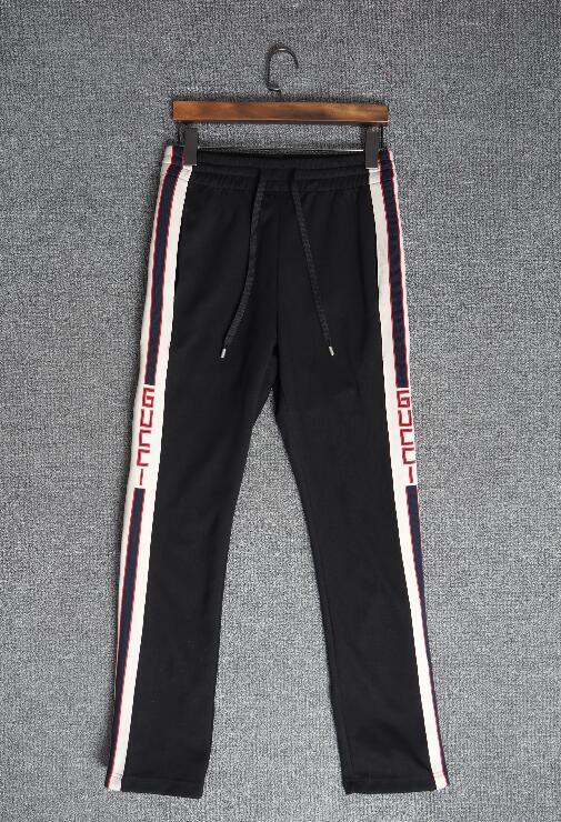 detachable track pants