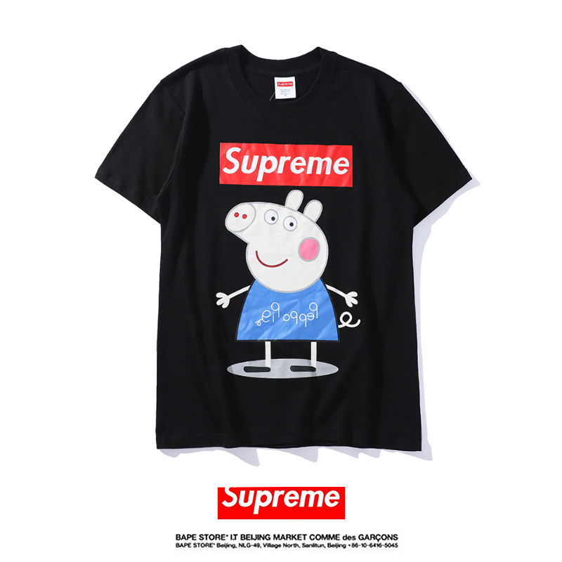 supreme big logo t shirt