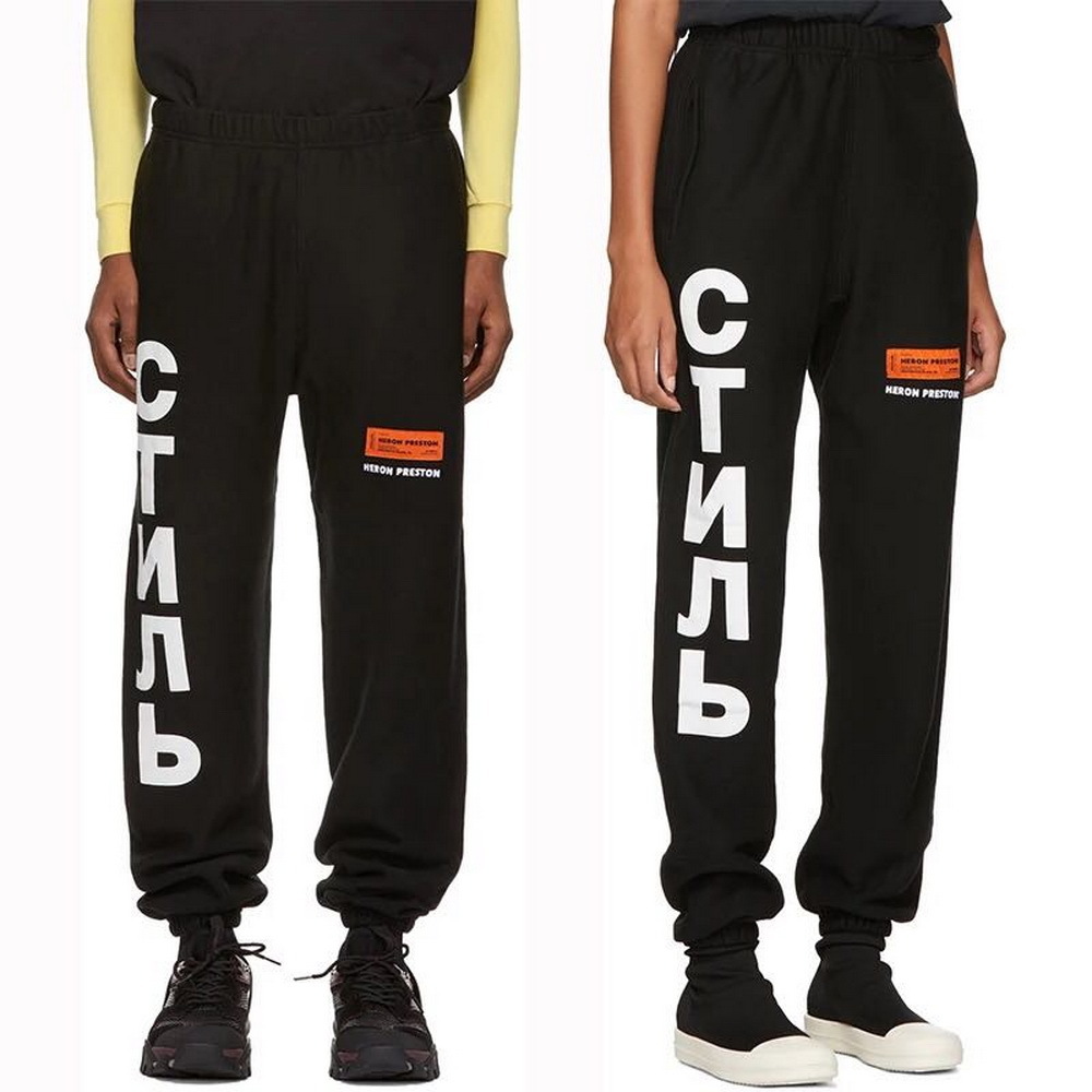 heron preston sweatpants