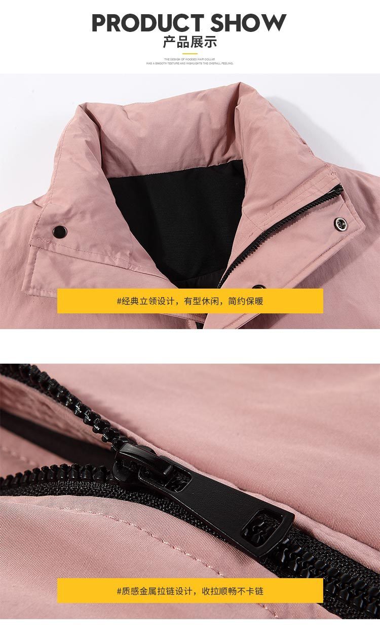 2018 New Winter Down Jacket Men S Short Canada Version Men Jacket