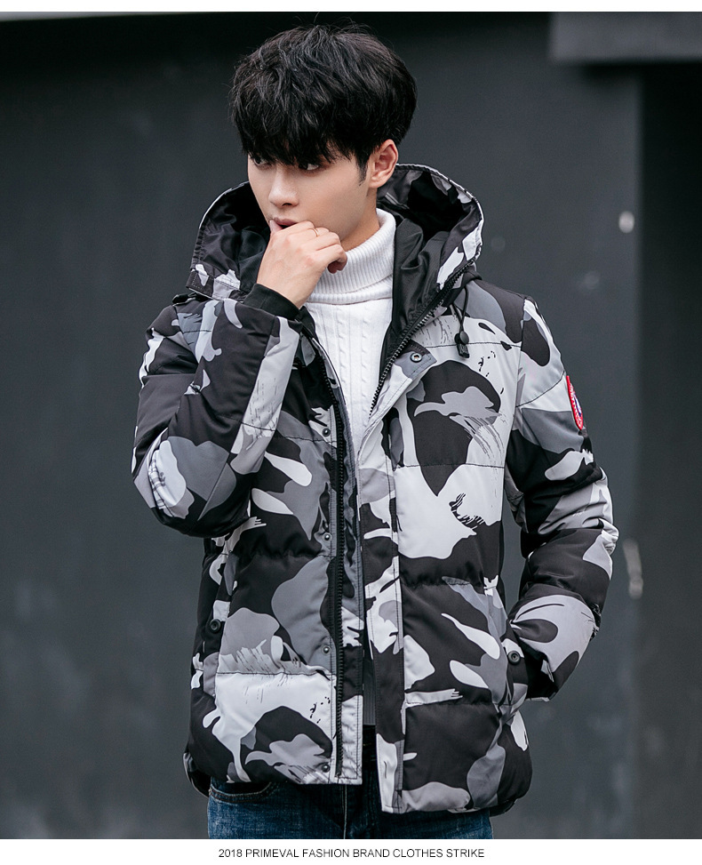 Men S Coat 2018 Winter New Camouflage Thickening Down Coat Canada
