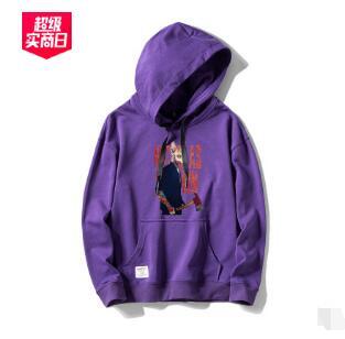 palace hoodie purple