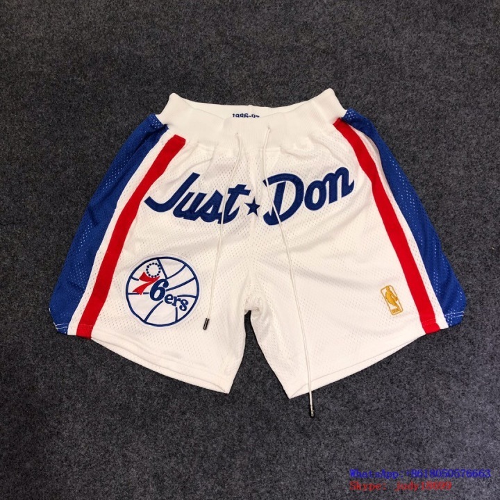 just don 76ers shorts