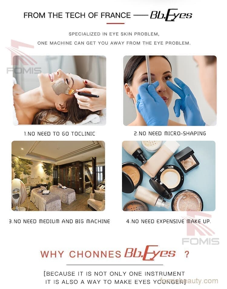 Bb-eyes EMS CLIP for eyes black circles bags