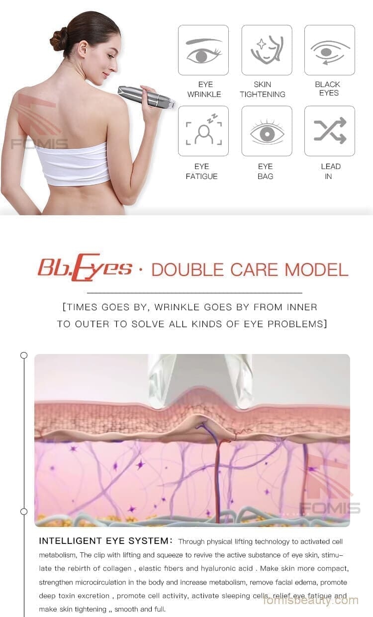 Bb-eyes EMS CLIP for eyes black circles bags