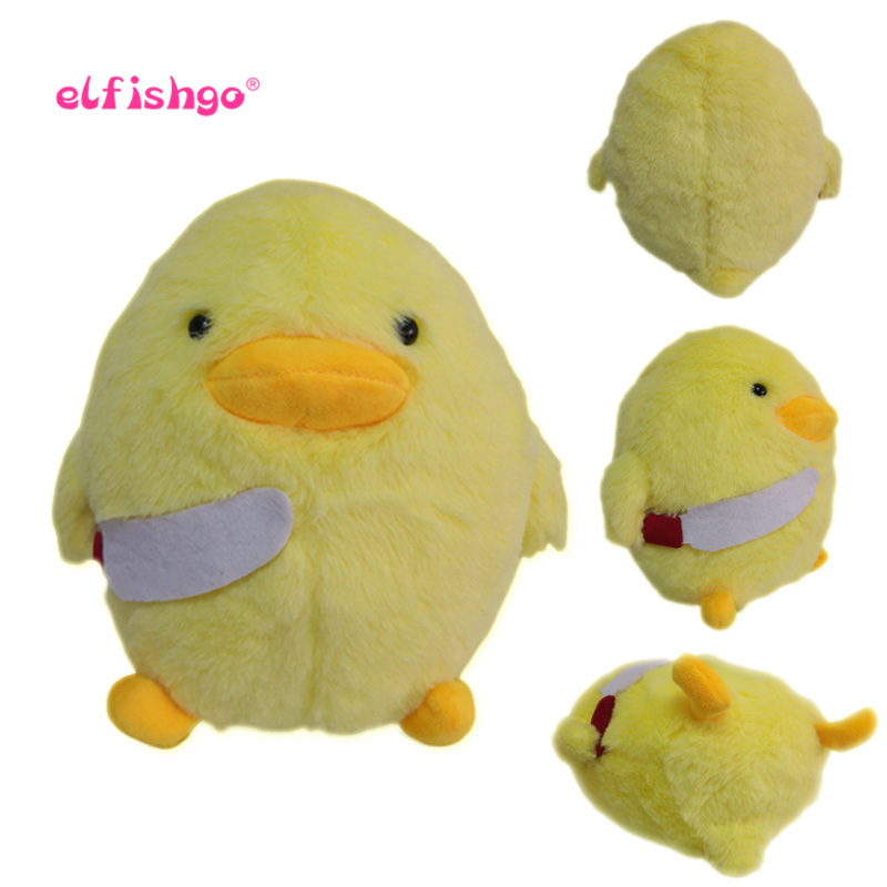 Cartoon Duck With Knife Plush Toys Cute Hamster Animal Stuffed Plush