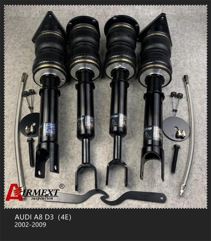 For AUDI A8 D3(4E)((2002~2009)/Air STRUT suspension kit /air