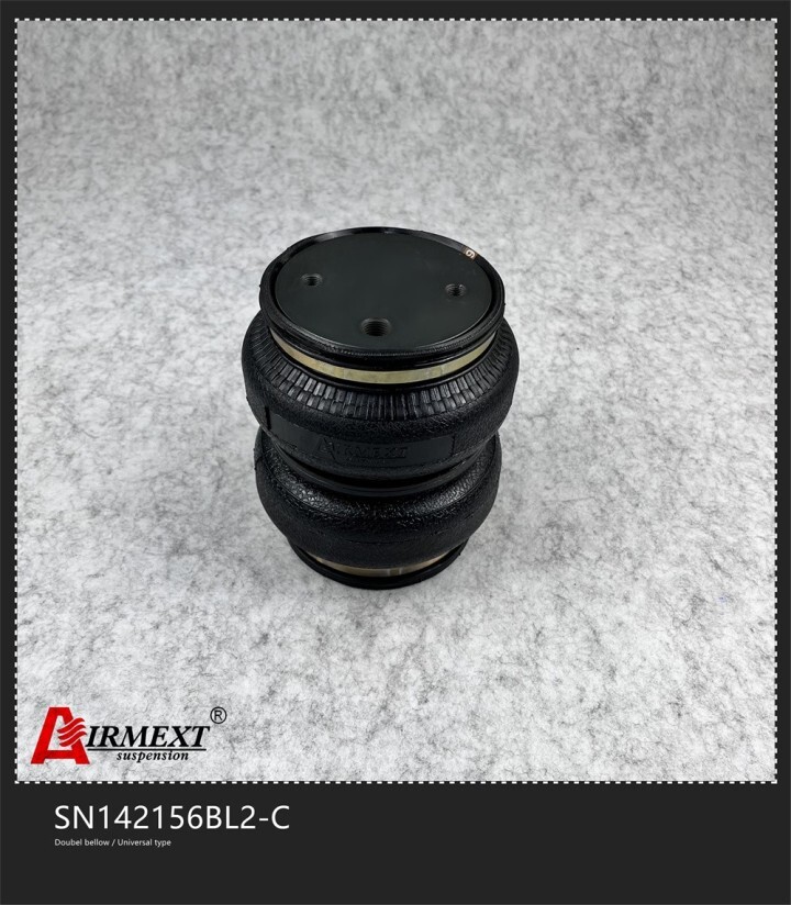 AIRMEXT® / SN X5 /air management Top Grade Air suspension system