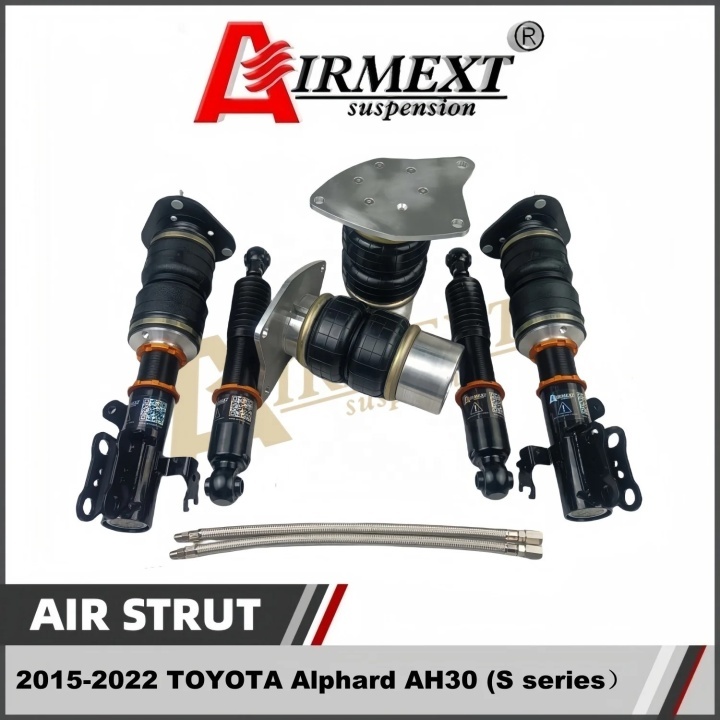 サスペンションキット ストラットとスプリングセット ALPHARD 20241008120945152097.jpg_w720.jpg