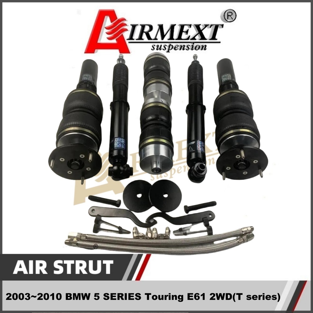 BMW 320D AIRMEXT エアサスペンションストラット BMW 320D AIRMEXT エアサスペンションストラット