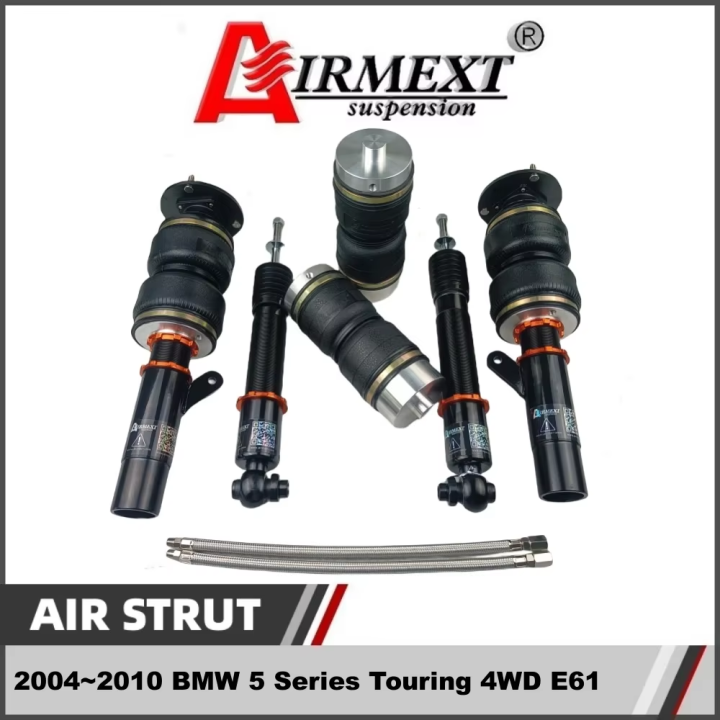 BMW 320D AIRMEXT エアサスペンションストラット BMW 320D AIRMEXT エアサスペンションストラット