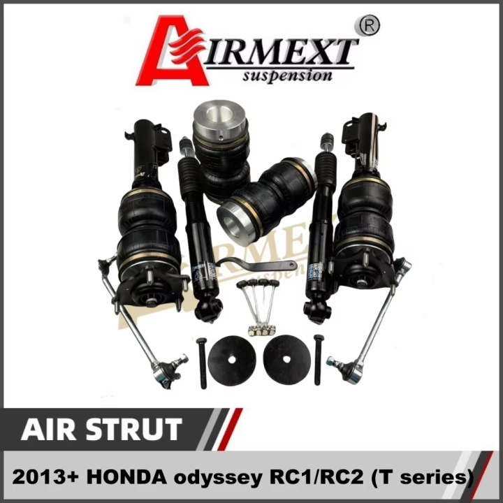ホンダ　オデッセイ　RC1 E1アブソーバー コイルスプリング 新車外し For HONDA odyssey RC1/RC2 2013+ (Japan) /Air suspension kit