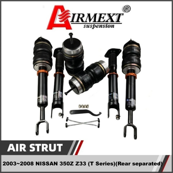 For_NISSAN_350Z_Z33_Rear_seper