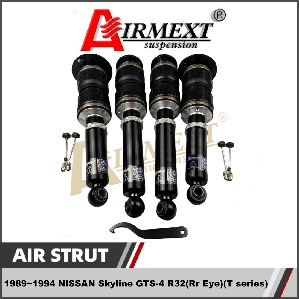 ブリキ 飛行機 ノースウェスト DC4 For Nissan Skyline GTS-4 R32(Rr Eye)(1989~1994)/New Air