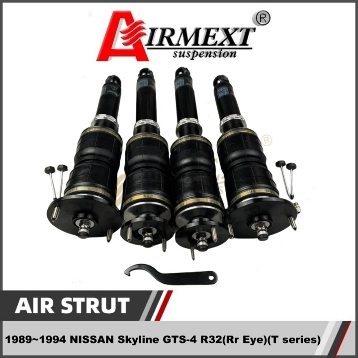 80スープラ➕R32GTR➕ホイール一式 For Nissan Skyline GTS-4 R32(Rr Eye)(1989~1994)/New Air