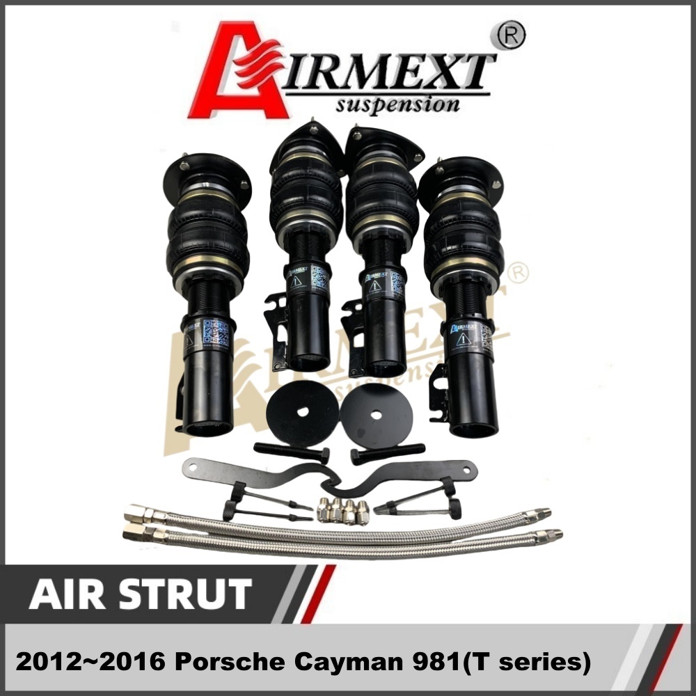 For Porsche Cayman 981 (2012-2016)/AIR STRUT kit /Air suspension