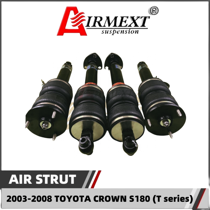 パーツ AVS210 CROWN ATHLETE TIEN Suspension set 20250402160225168402.png_w720.jpg
