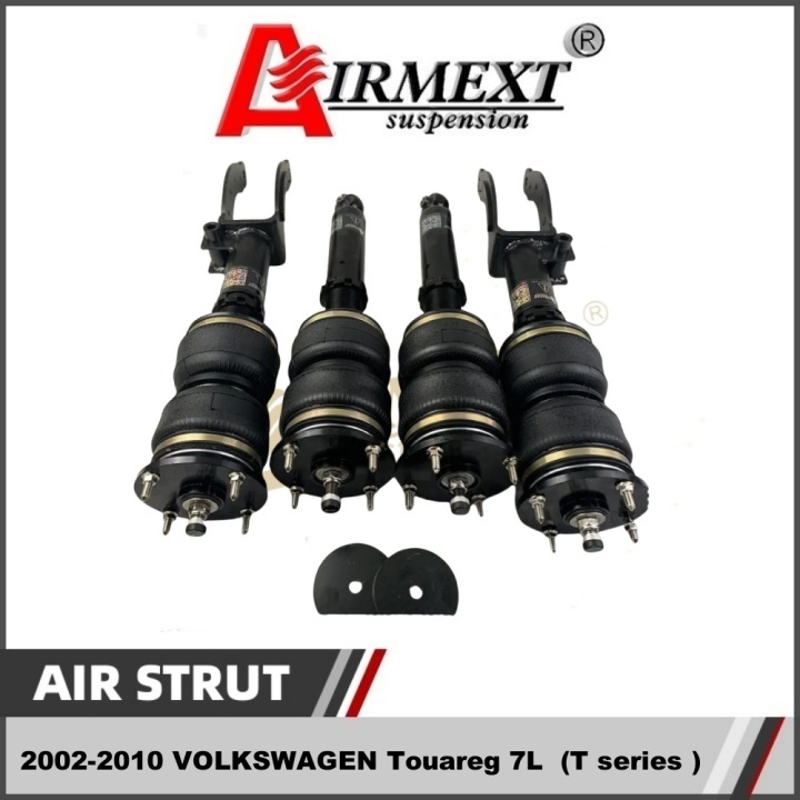 アクセサリー TOUAREG / jazzset Amazon.com: A-Premium Rear Window Glass Lift Supports Shock Struts