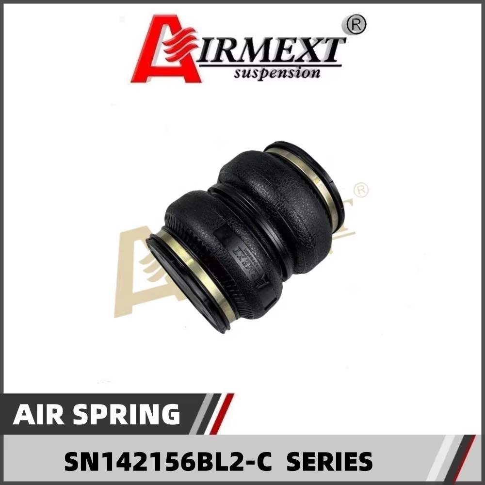 AIRMEXT/ SN142156BL2-C /AIRLIFT 5814 hollow Double convolute