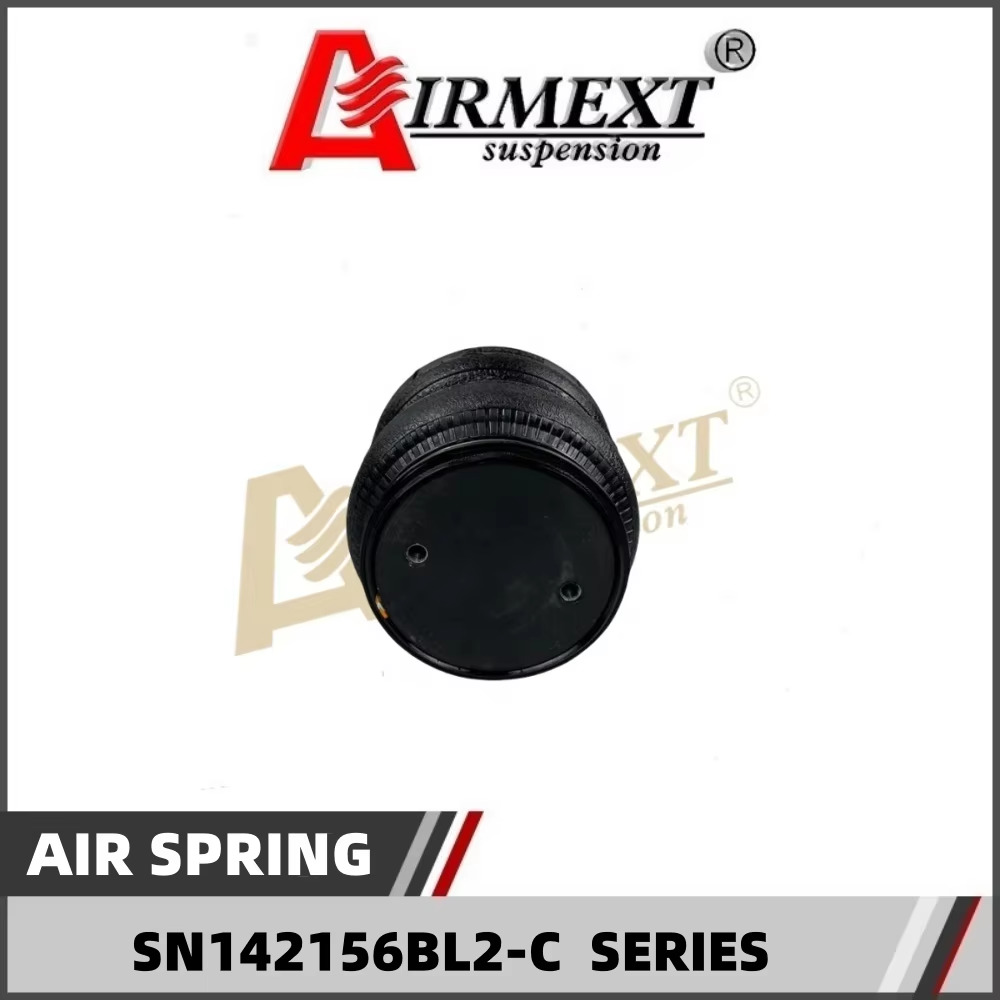 AIRMEXT/ SN142156BL2-C /AIRLIFT 5814 hollow Double convolute