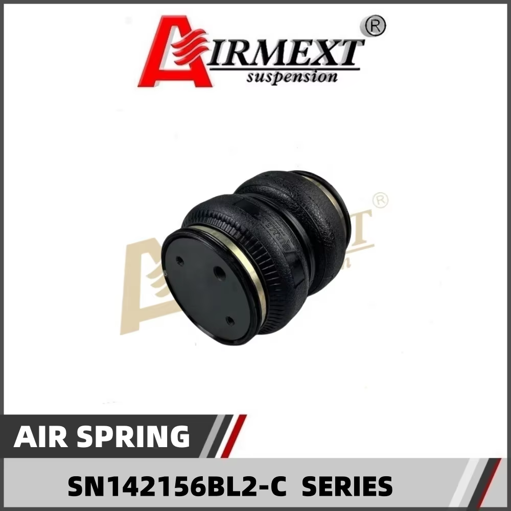 AIRMEXT/ SN142156BL2-C /AIRLIFT 5814 hollow Double convolute