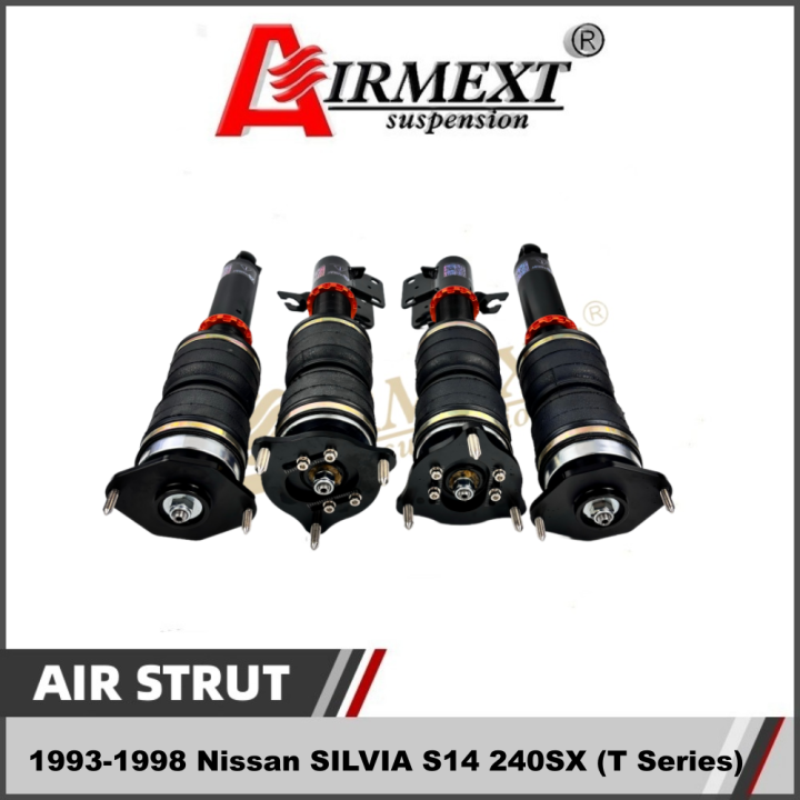 For Nissan SILVIA S14 200SX (1993~1998)/Air STRUT Suspension Kit