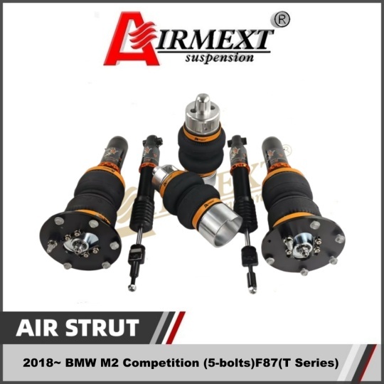 All Products at airmext.com