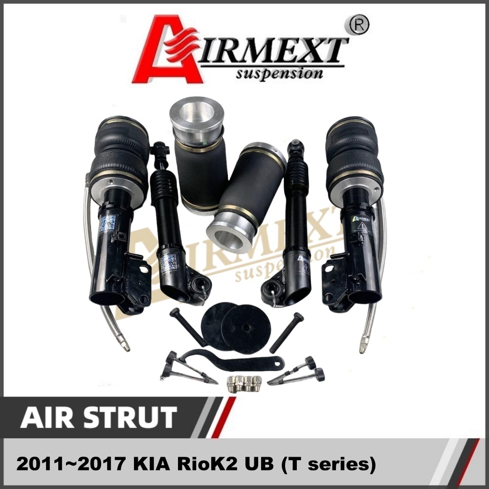 Rio For KIA RioK2 UB (2011~2017)/ AIR STRUT KIT/Air suspension