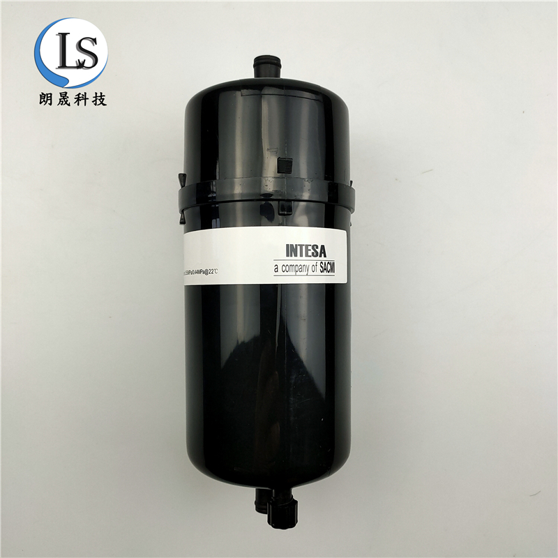 NEW INTESA SACMI printer spare parts ink Filter 10um filter unit