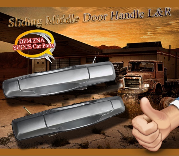 New item---DFM ZNA SUCCE Car Parts Sliding Middle Door Handle L&R