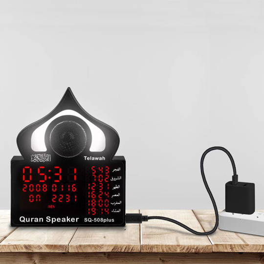 quran bluetooth speaker
