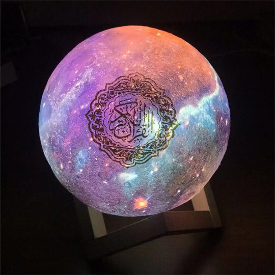 quran bluetooth speaker