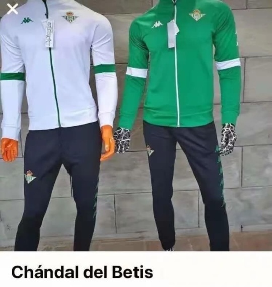 real betis training kit