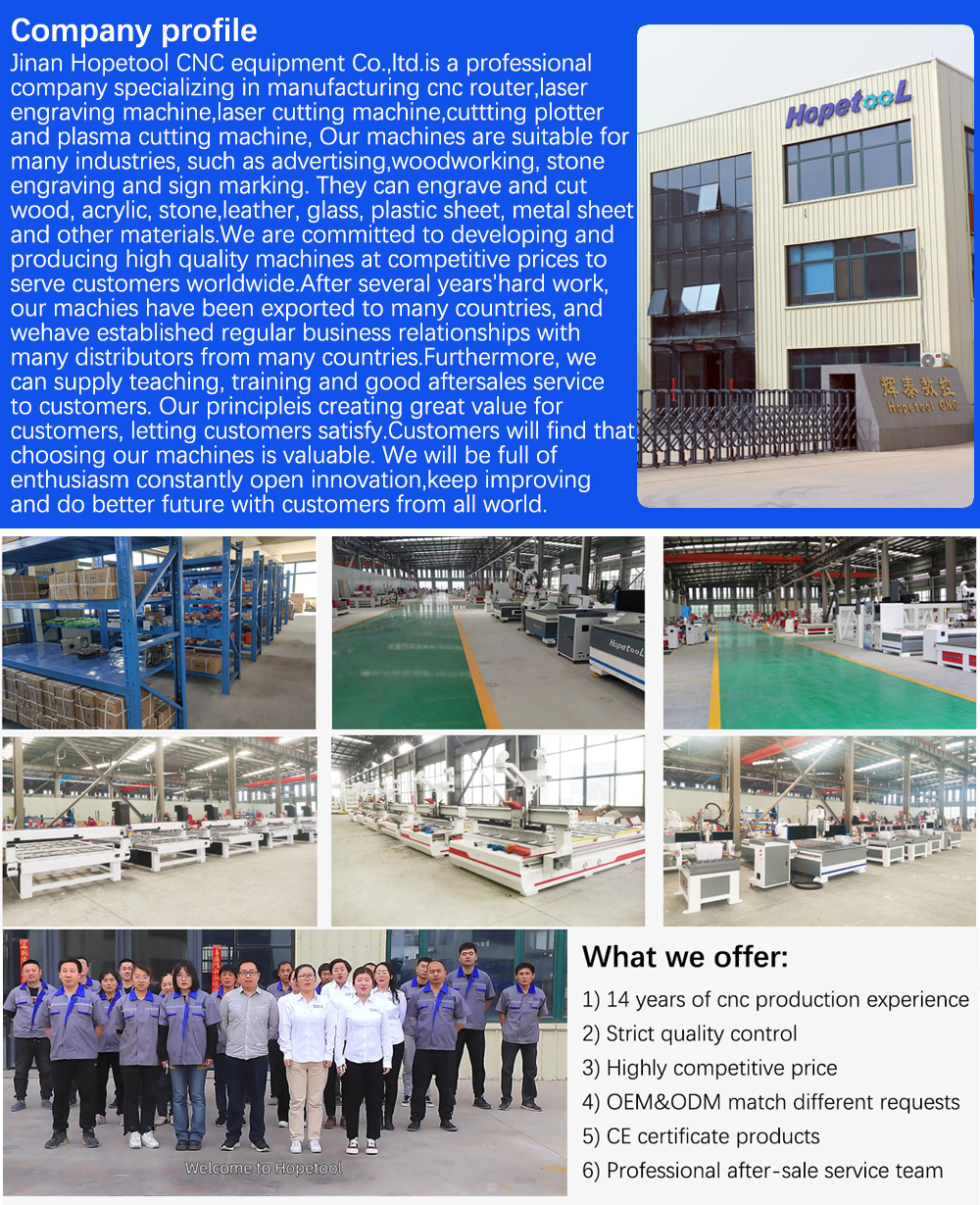 1325 cnc router machine atc  1325 cnc router machine atc 