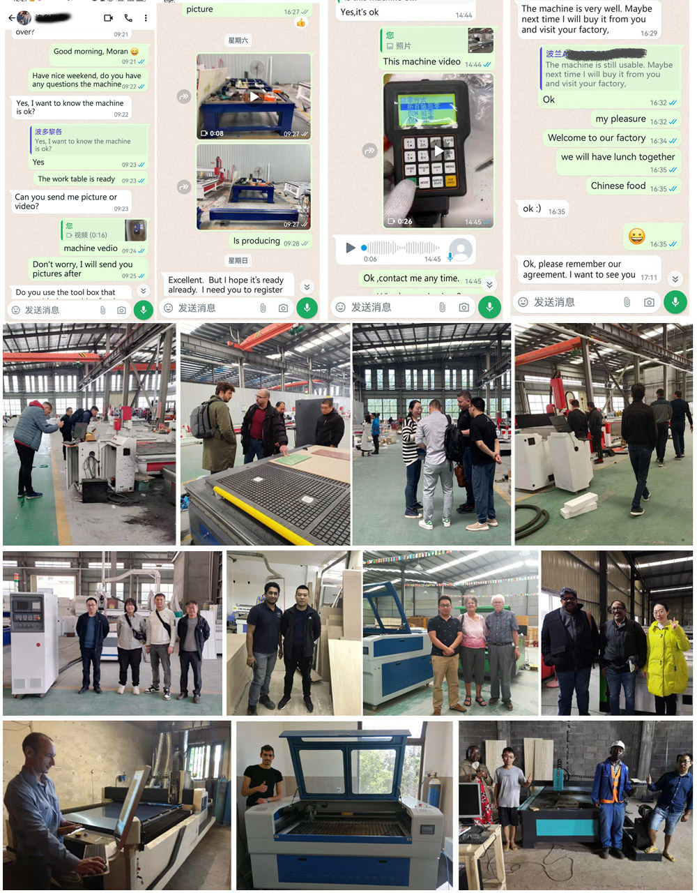 co2 CNC laser cutting machine  1610 Hopetool co2 CNC laser cutting machine 1610 