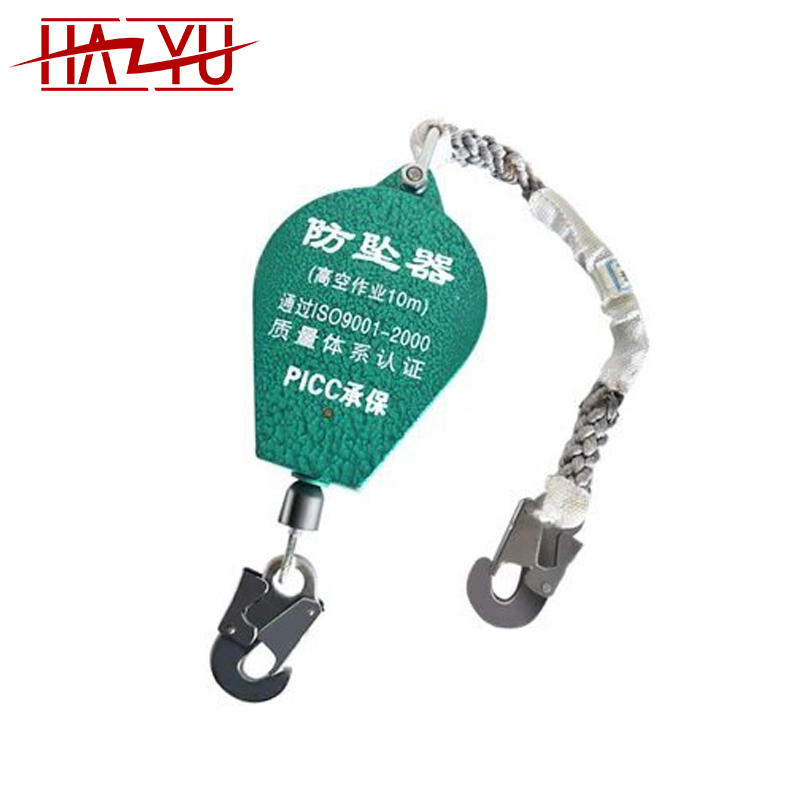Antifall Safety Device/Fall Arrest Device/Workplace Safety Solutions
